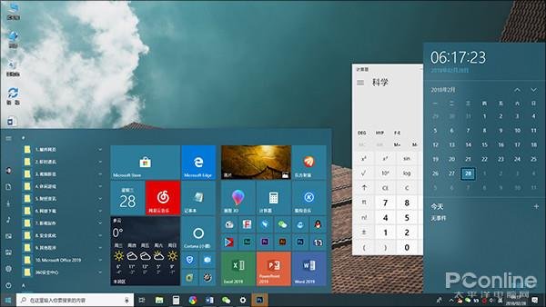这些才是Win10真正好用之处:瞬对Win7无爱 这些才是Win10真正好用之处:瞬对Win7无爱_www.365-588.com