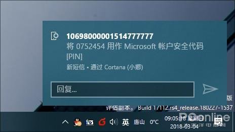 这些才是Win10真正好用之处:瞬对Win7无爱 这些才是Win10真正好用之处:瞬对Win7无爱_www.365-588.com