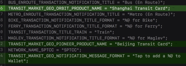 本月发!iOS 11.3中藏新福利:北京上海用户方便了 本月发!iOS 11.3中藏新福利:北京上海用户方便了_www.365-588.com