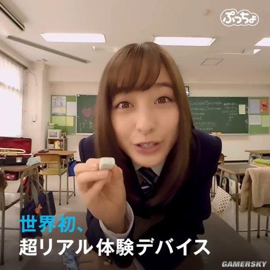 全球首款“4D吃糖”设备亮相:桥本环奈喂你吃糖 全球首款“4D吃糖”设备亮相:桥本环奈喂你吃糖_www.365-588.com