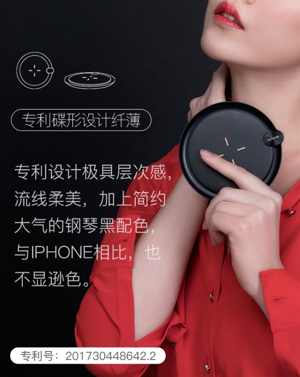 南孚推出最高性价比苹果无线充:10W快充/90元 南孚推出最高性价比苹果无线充:10W快充/90元_www.365-588.com
