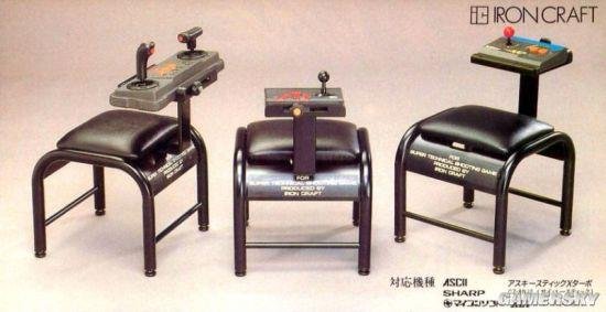 20年前日本出品的电竞椅长这样:装了手柄的小板凳 20年前日本出品的电竞椅长这样:装了手柄的小板凳_www.365-588.com