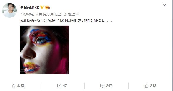 狂堆料!魅蓝E3 CMOS级别将超Note6:样张震撼 狂堆料!魅蓝E3 CMOS级别将超Note6:样张震撼_www.365-588.com