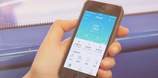 芝麻信用分890是啥感觉?神人竟然说…… 芝麻信用分890是啥感觉?神人竟然说……_www.365-588.com