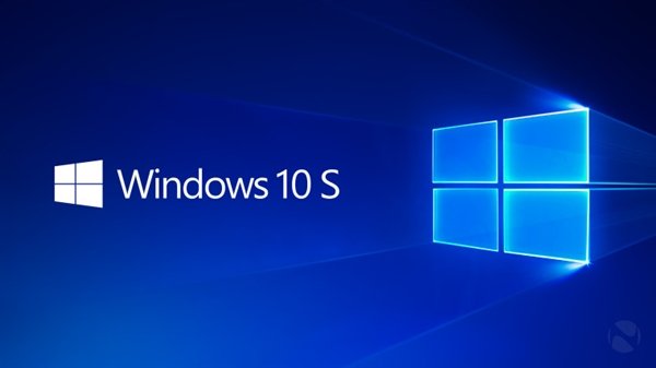 Win10 S确定不再作为SKU分发:以S模式提供给所有用户 Win10 S确定不再作为SKU分发:以S模式提供给所有用户_www.365-588.com
