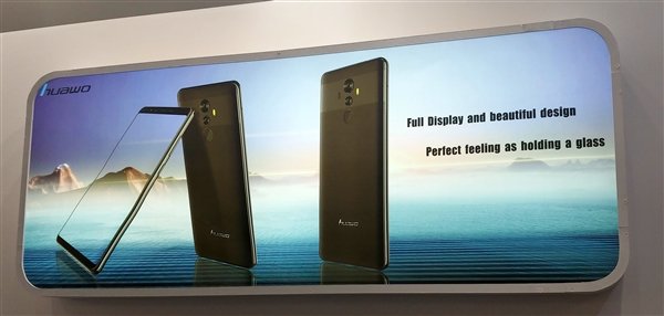华为Mate 10 Pro遭中国友商山寨:相似度99% 华为Mate 10 Pro遭中国友商山寨:相似度99%_www.365-588.com