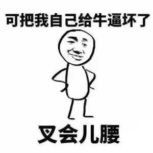 半年4000万 这波挖矿黑客靠着别人电脑赚翻了 半年4000万 这波挖矿黑客靠着别人电脑赚翻了_www.365-588.com