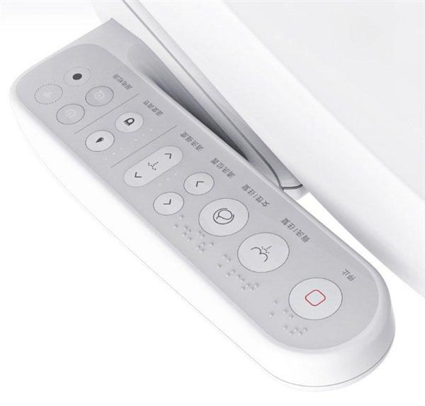 1199元!有品上架小沐智能马桶盖:可识别小米手环 1199元!有品上架小沐智能马桶盖:可识别小米手环_www.365-588.com