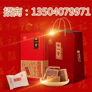һϺǣúǣȽϣ_www.365-588.com