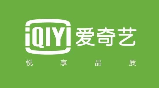 《我不是潘金莲》等片引纠纷 爱奇艺诉电影APP 索赔百万 《我不是潘金莲》等片引纠纷 爱奇艺诉电影APP 索赔百万_www.365-588.com