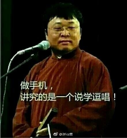 锤子罗永浩:玩设计 我们没有敌人 锤子罗永浩:玩设计 我们没有敌人_www.365-588.com