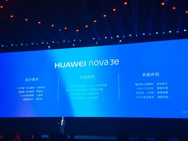 1999ԪΪ19:9ȫĶ_www.365-588.com