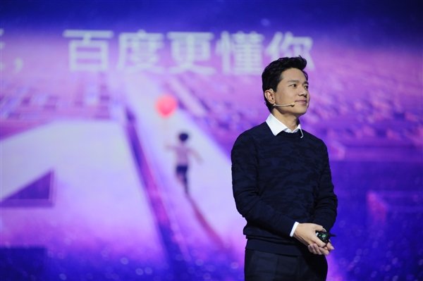 百度智能音箱来了:还带屏幕 百度智能音箱来了:还带屏幕_www.365-588.com