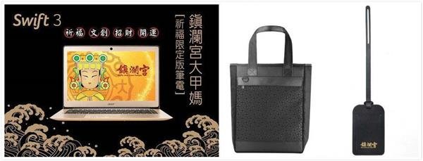 手持智能佛珠 你就真的会功德加倍 一念成佛吗? 手持智能佛珠 你就真的会功德加倍 一念成佛吗?_www.365-588.com