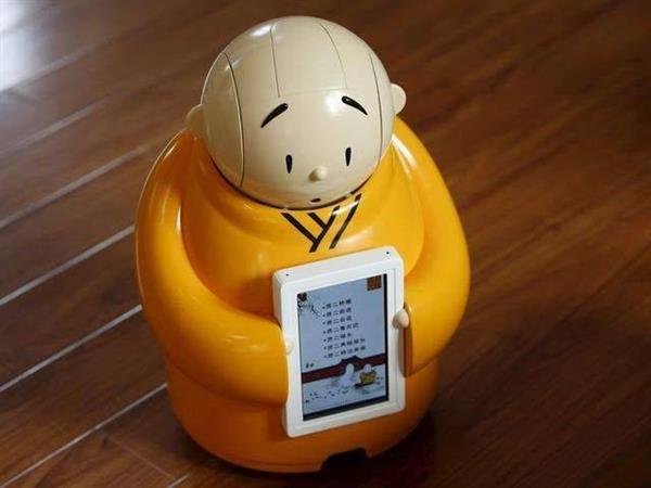 手持智能佛珠 你就真的会功德加倍 一念成佛吗? 手持智能佛珠 你就真的会功德加倍 一念成佛吗?_www.365-588.com