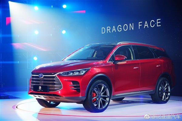 比亚迪全新唐美图赏:颠覆式中国龙设计 比亚迪全新唐美图赏:颠覆式中国龙设计_www.365-588.com