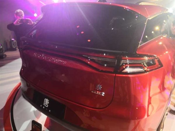 比亚迪全新唐美图赏:颠覆式中国龙设计 比亚迪全新唐美图赏:颠覆式中国龙设计_www.365-588.com