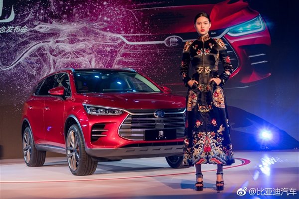 比亚迪全新唐美图赏:颠覆式中国龙设计 比亚迪全新唐美图赏:颠覆式中国龙设计_www.365-588.com