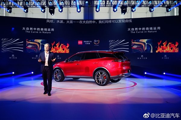 比亚迪全新唐美图赏:颠覆式中国龙设计 比亚迪全新唐美图赏:颠覆式中国龙设计_www.365-588.com