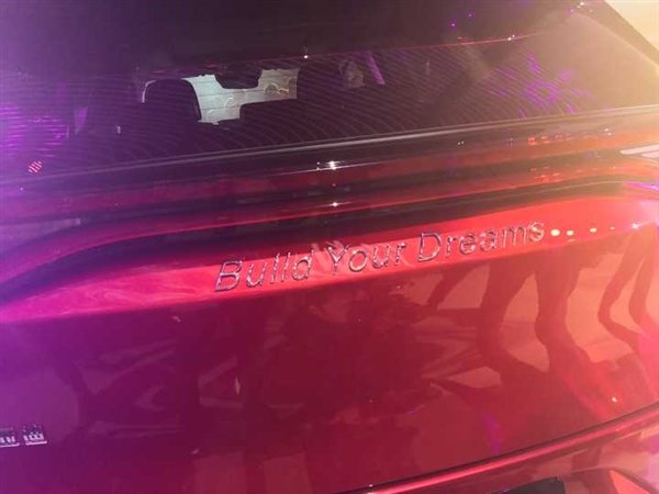 比亚迪全新唐美图赏:颠覆式中国龙设计 比亚迪全新唐美图赏:颠覆式中国龙设计_www.365-588.com