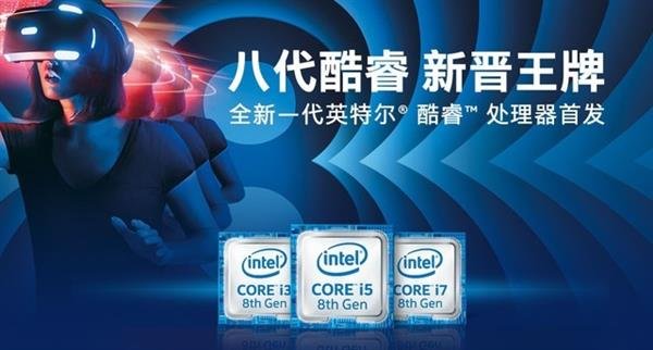 纯干货!笔记本少了这些点不卡才怪呢 纯干货!笔记本少了这些点不卡才怪呢_www.365-588.com