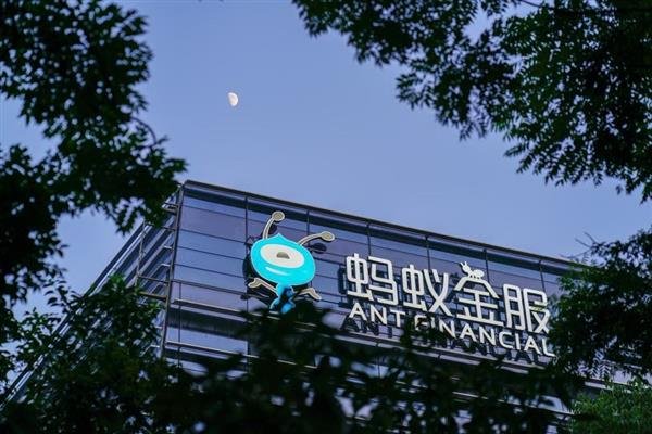 蚂蚁金服启动上市前融资:市值逼近8000亿元 蚂蚁金服启动上市前融资:市值逼近8000亿元_www.365-588.com