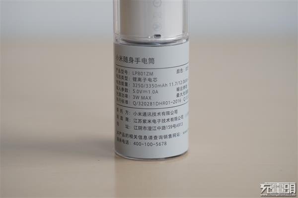 扒开真相!四款热销迷你充电宝拆解:漂亮 扒开真相!四款热销迷你充电宝拆解:漂亮_www.365-588.com