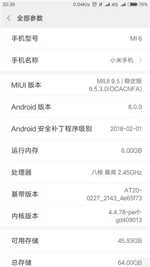 С6Ҳӭ˰׿8.0ȶ汾MIUI 9.5.3.0 OCACNFAѾʼ_www.365-588.com