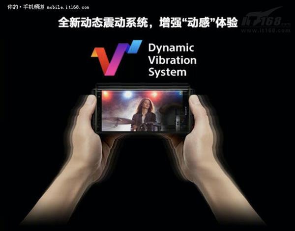 不止骁龙845!索尼Xperia XZ2/XZ2 Compact亮点解析 不止骁龙845!索尼Xperia XZ2/XZ2 Compact亮点解析_www.365-588.com
