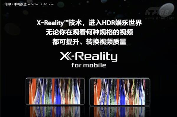 不止骁龙845!索尼Xperia XZ2/XZ2 Compact亮点解析 不止骁龙845!索尼Xperia XZ2/XZ2 Compact亮点解析_www.365-588.com