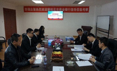 ڳ֦ҵǩʽЭ顷_www.365-588.com