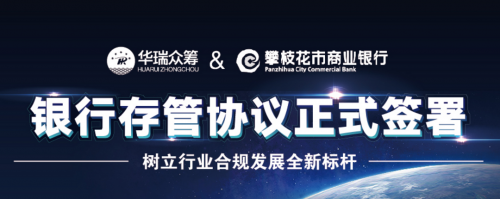ڳ֦ҵǩʽЭ顷_www.365-588.com