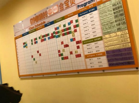 “脑科学”市场的进化与渴望 “脑科学”市场的进化与渴望_www.365-588.com