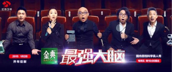 “脑科学”市场的进化与渴望 “脑科学”市场的进化与渴望_www.365-588.com
