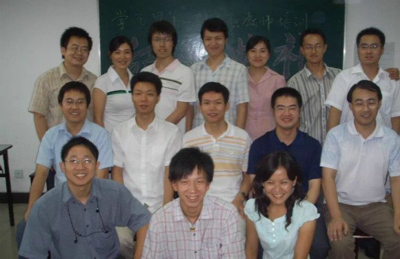 学而思的第1个学生——学而思起源揭秘 | 连载 学而思的第1个学生——学而思起源揭秘 | 连载_www.365-588.com