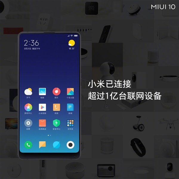 MIUI10ʽ33  Ӧÿ_www.365-588.com