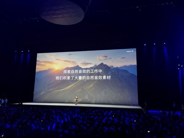 MIUI10ʽ33  Ӧÿ_www.365-588.com