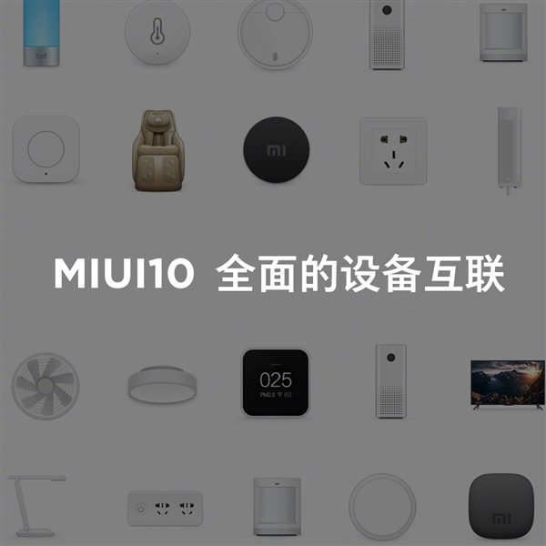 MIUI10ʽ33  Ӧÿ_www.365-588.com