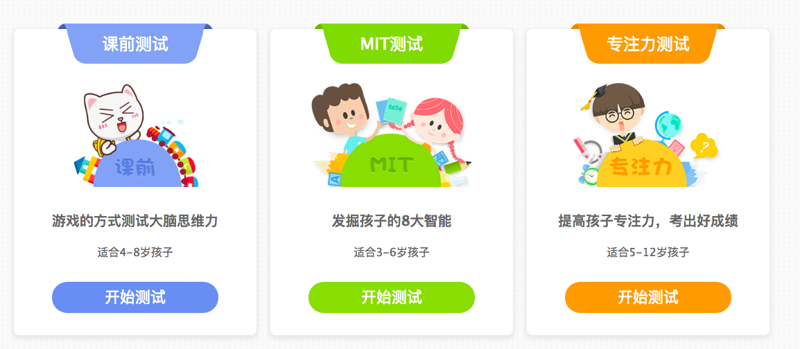 成长保完成1.5亿元B+轮融资,预计今年营收将破10亿元 成长保完成1.5亿元B+轮融资,预计今年营收将破10亿元_www.365-588.com