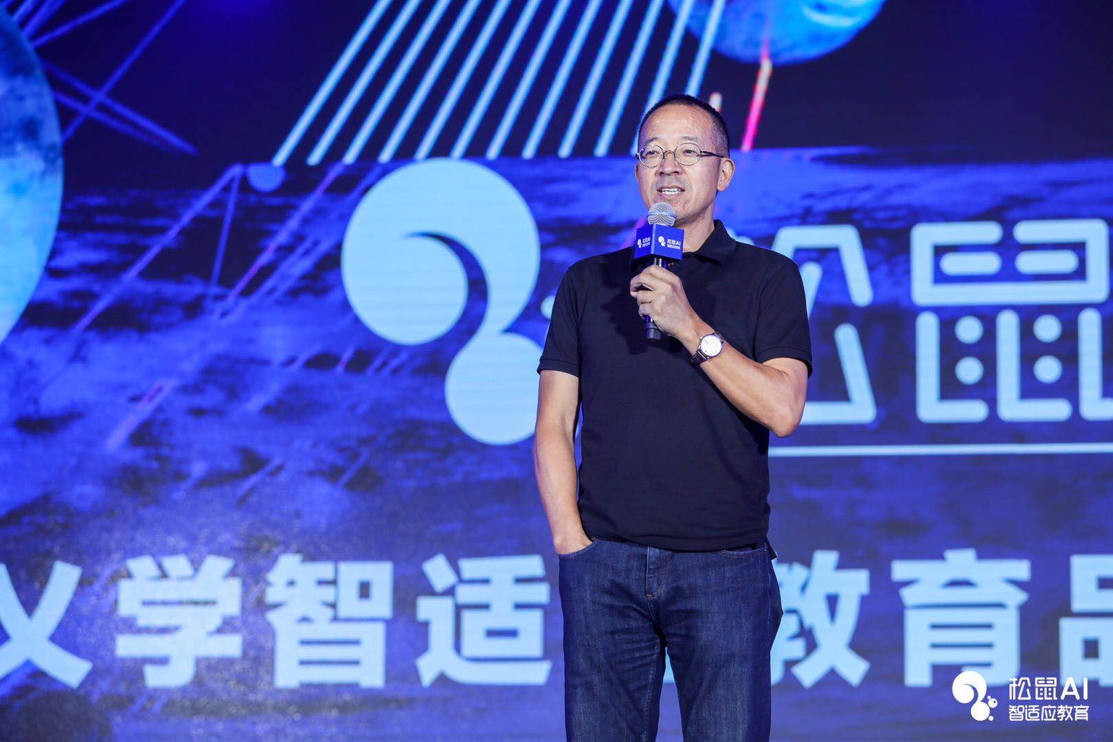俞敏洪:教育的发展会倒过来推动科技应用的进步 俞敏洪:教育的发展会倒过来推动科技应用的进步_www.365-588.com