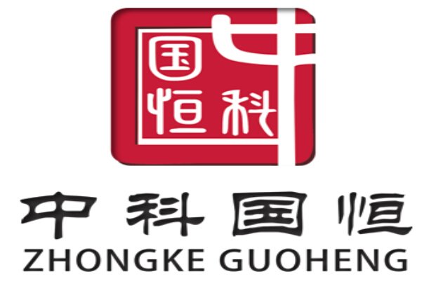 中科国恒承办的SSPS国际峰会将于6月9日在广州举办 中科国恒承办的SSPS国际峰会将于6月9日在广州举办_www.365-588.com