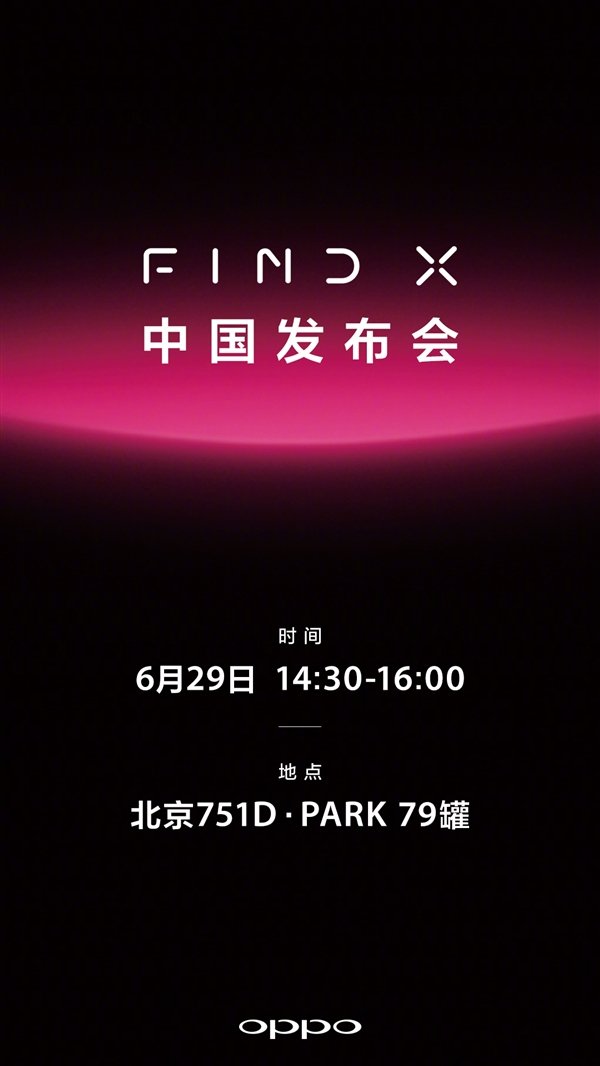 OPPO Find Xа潫629գ壩ڱ751DPARK 79ʽ_www.365-588.com