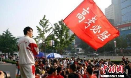 今年高考有这些新特征:“00后”登场 加分政策收紧 今年高考有这些新特征:“00后”登场 加分政策收紧_www.365-588.com