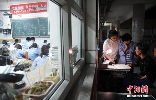 今年高考有这些新特征:“00后”登场 加分政策收紧 今年高考有这些新特征:“00后”登场 加分政策收紧_www.365-588.com