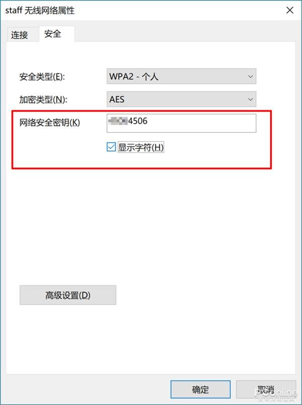 Win10鿴Wi-FiͼĽ̳_www.365-588.com