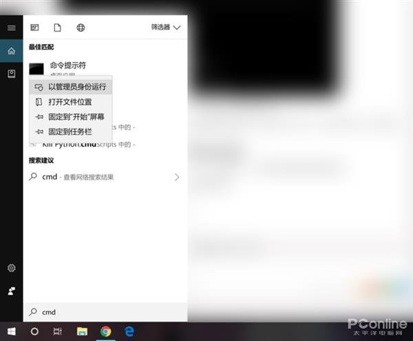 Win10鿴Wi-FiͼĽ̳_www.365-588.com