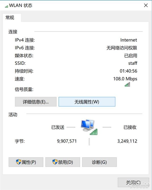 Win10鿴Wi-FiͼĽ̳_www.365-588.com