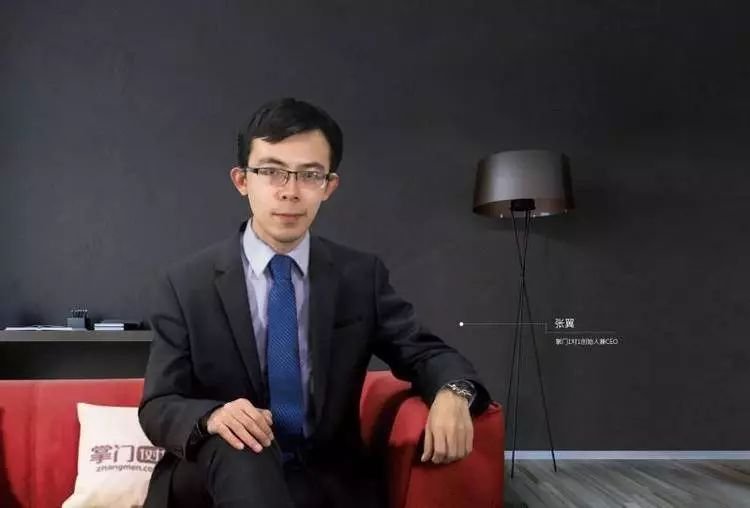 掌门1对1张翼:AI in all,但鼓励孩子这事AI取代不了 掌门1对1张翼:AI in all,但鼓励孩子这事AI取代不了_www.365-588.com